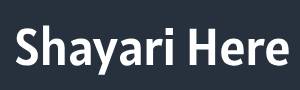 Shayari-Here-Logo
